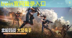 老游戏3D摩托车游戏 老游戏3D摩托车游戏