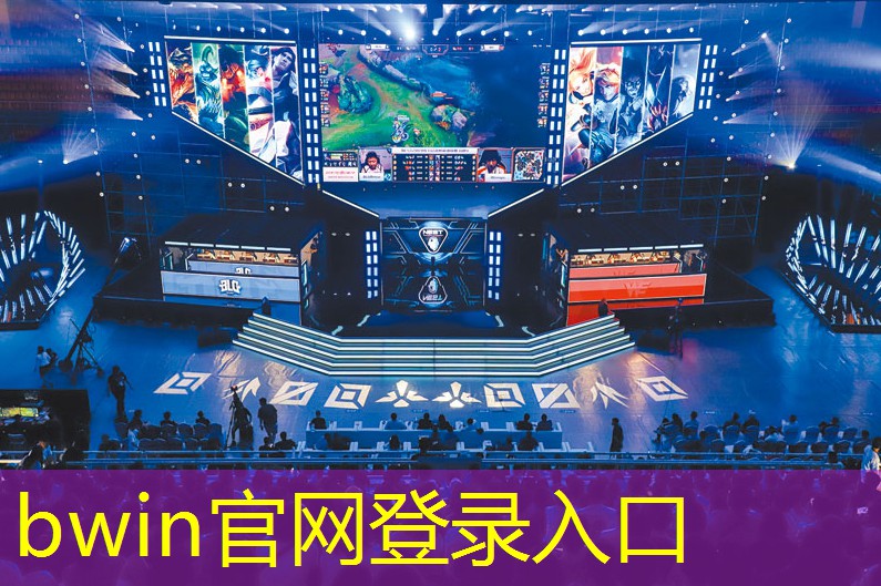 三国攻城3d游戏 三国攻城3d游戏