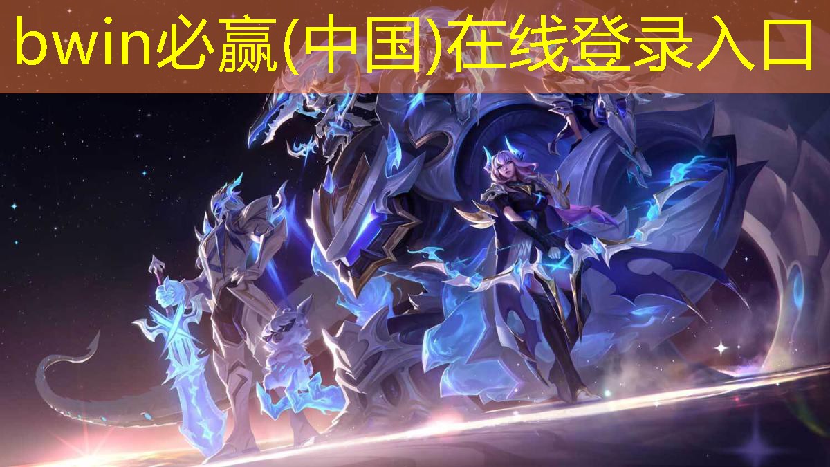 盲僧原画游戏内容怎么写 盲僧原画游戏内容怎么写