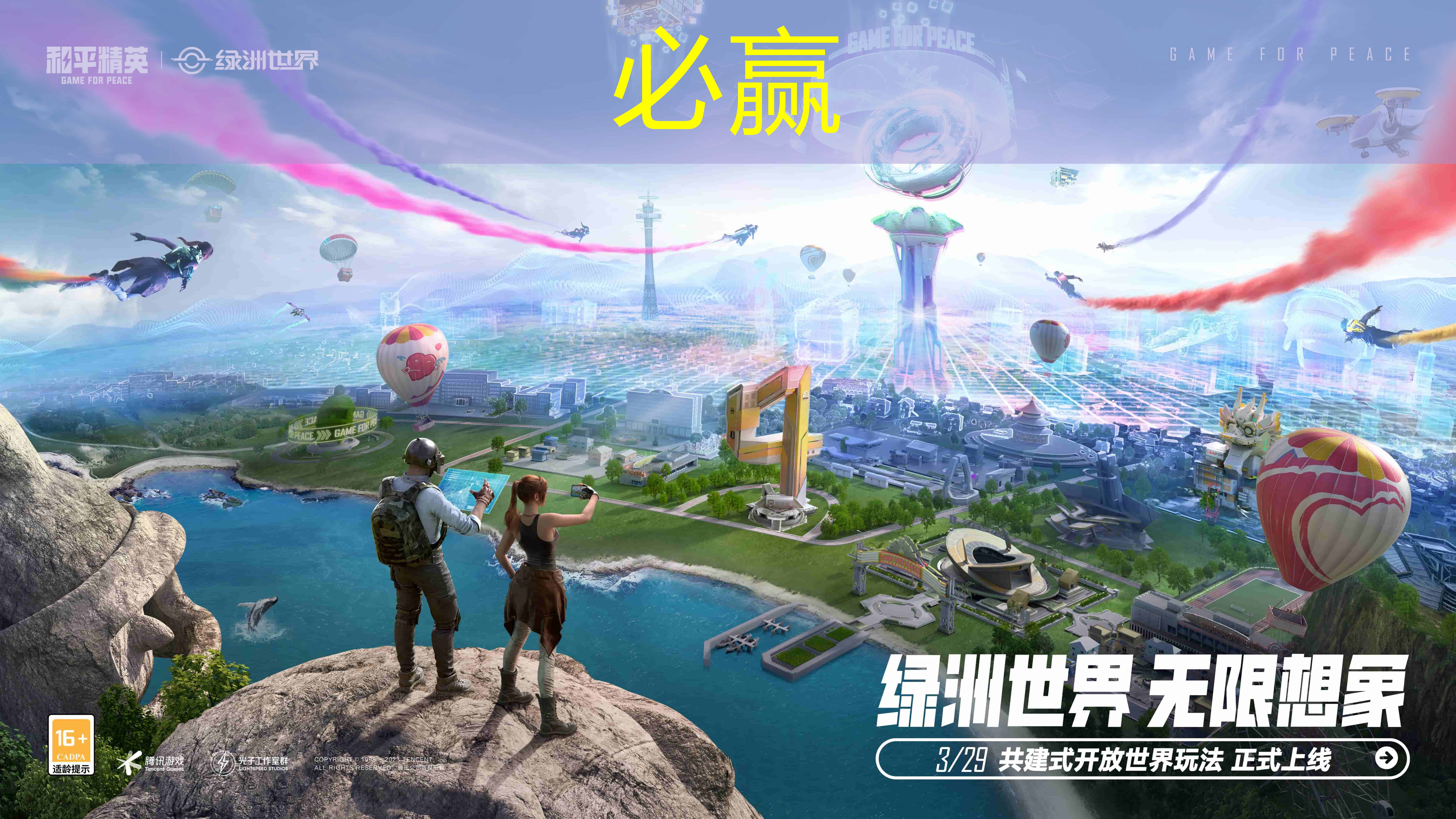 联机3d狼人游戏大全 联机3d狼人游戏大全