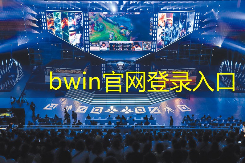 游戏金币ui设计