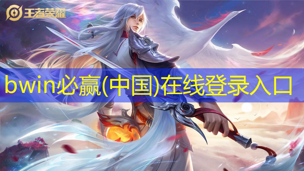 六道仙术游戏3d版攻略