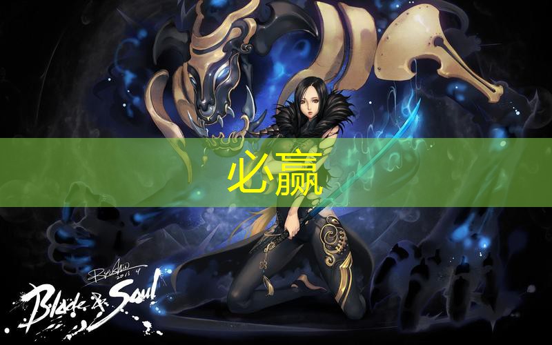 游戏原画师费用多少