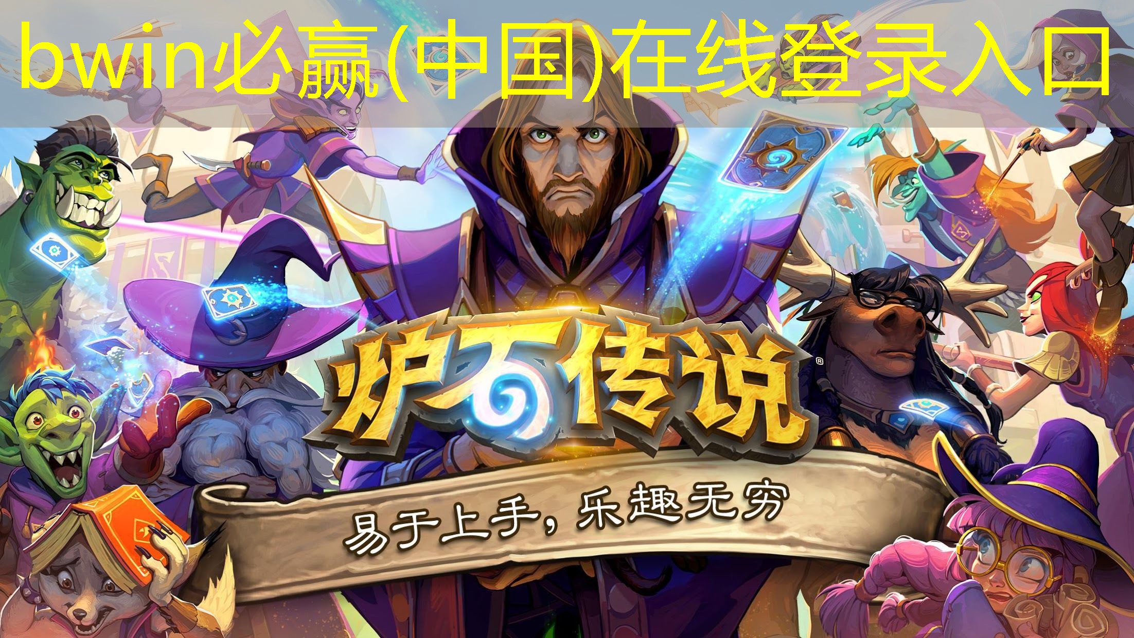游戏小程序狐狸怎么玩的