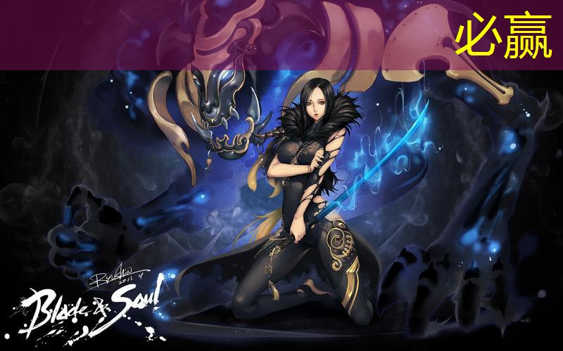 游戏原画师电视剧免费观看