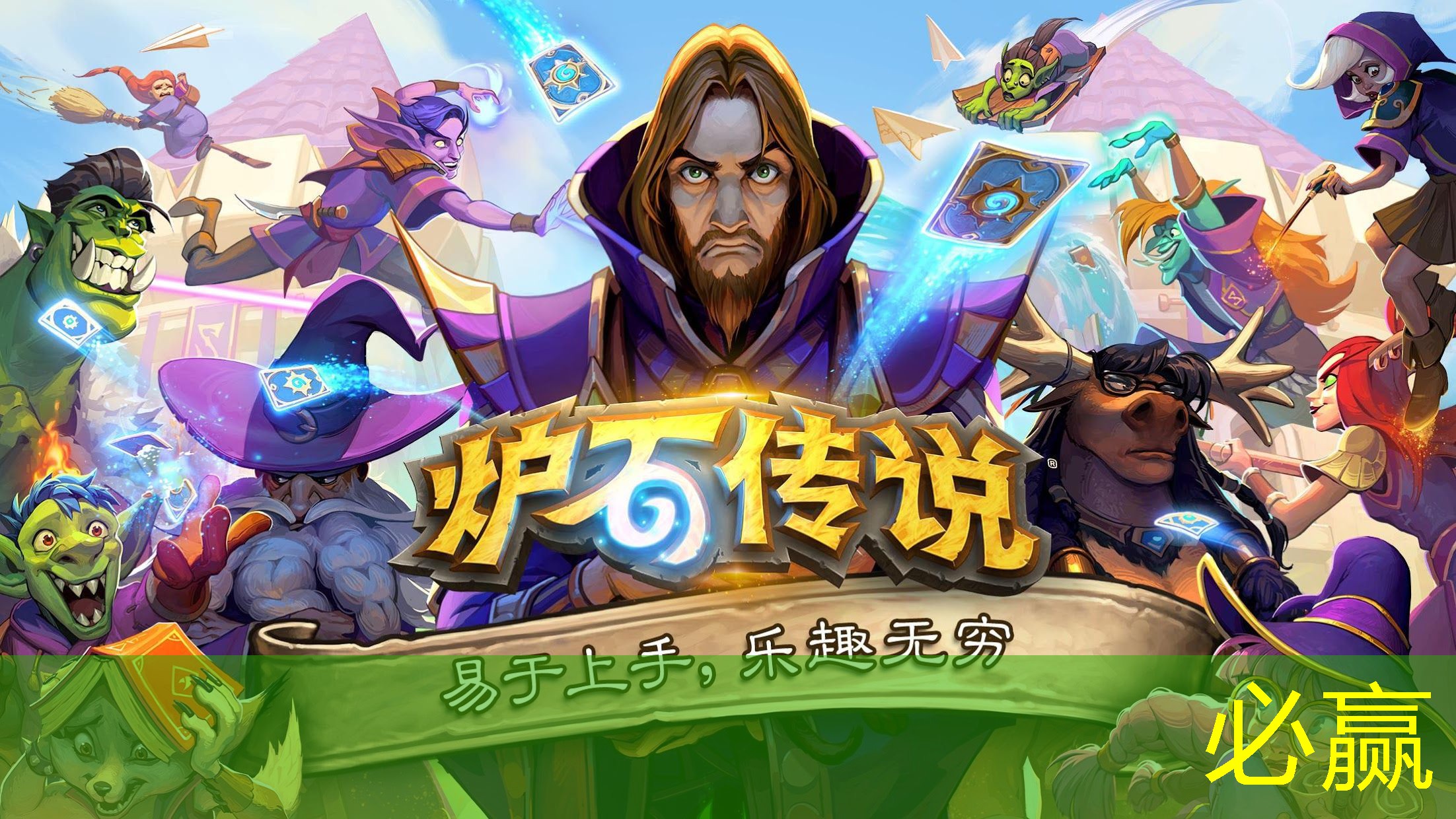 游戏原画ai训练师怎么做