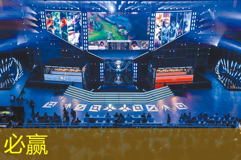 融合动物3d小游戏怎么玩