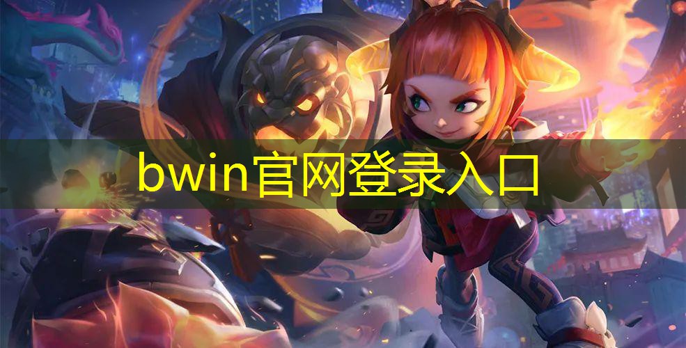 欢乐港湾3d游戏攻略大全