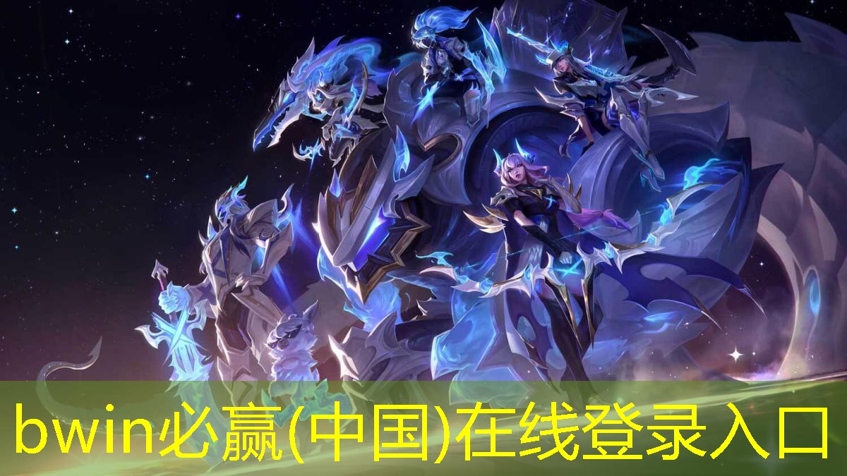 微信小程序飞机游戏2