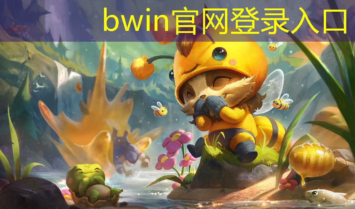上演电竞传奇！两岸青年电竞大赛总决赛这些时刻不可错过！