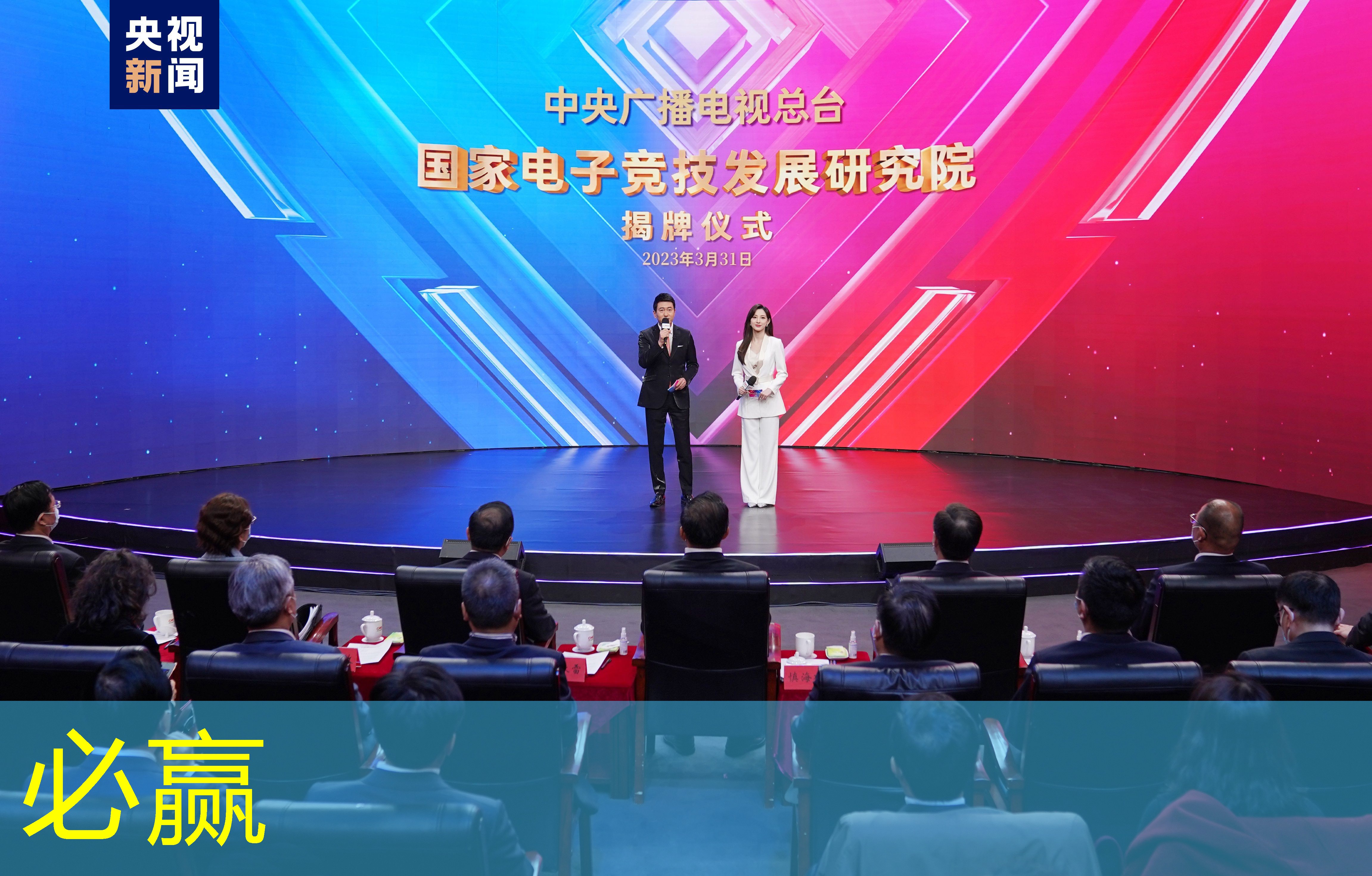 角色游戏原画教学目标是什么