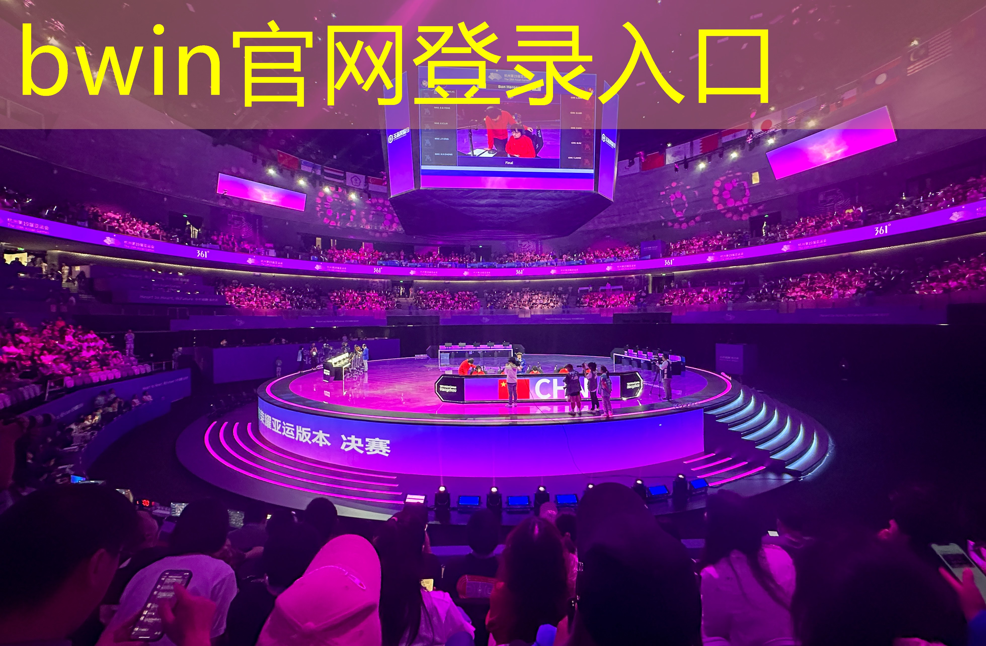 奇缘趣味小程序怎么玩游戏