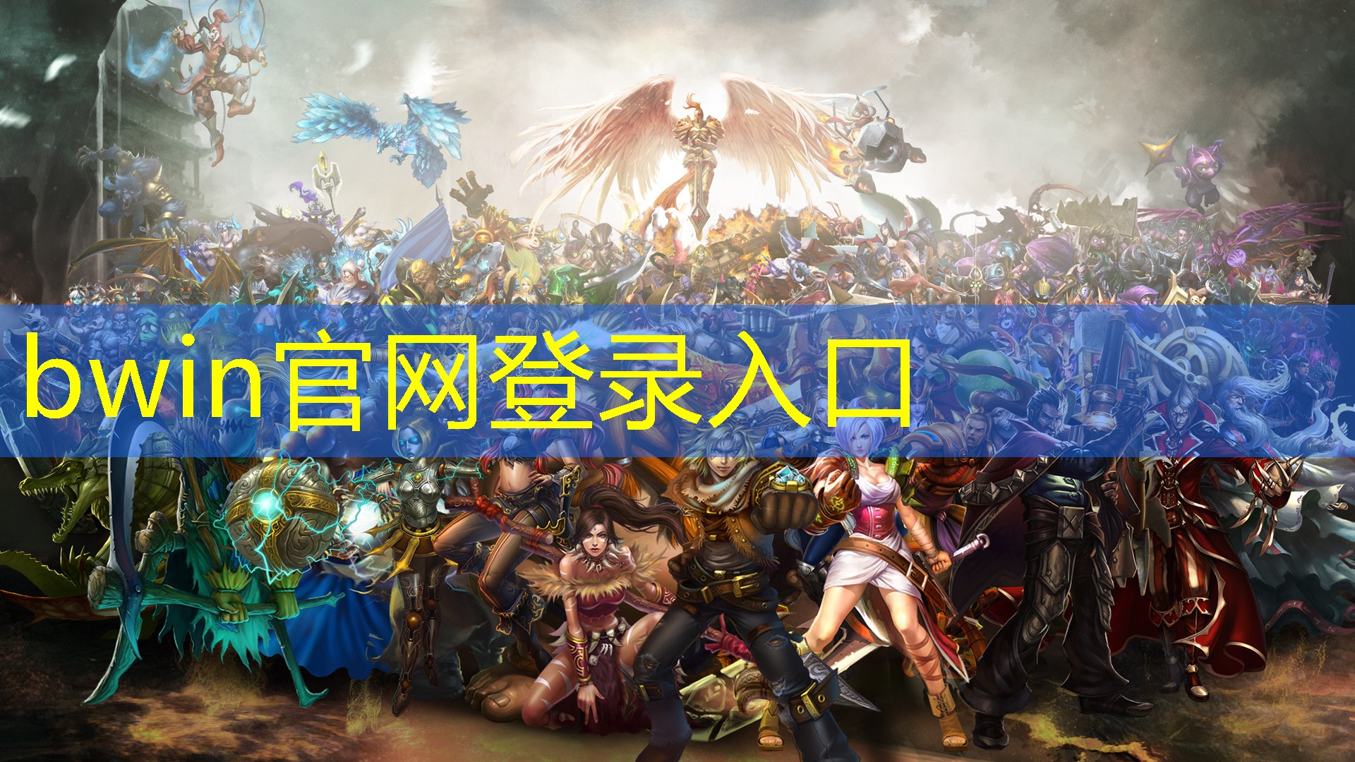 很老的外星人3d游戏叫什么