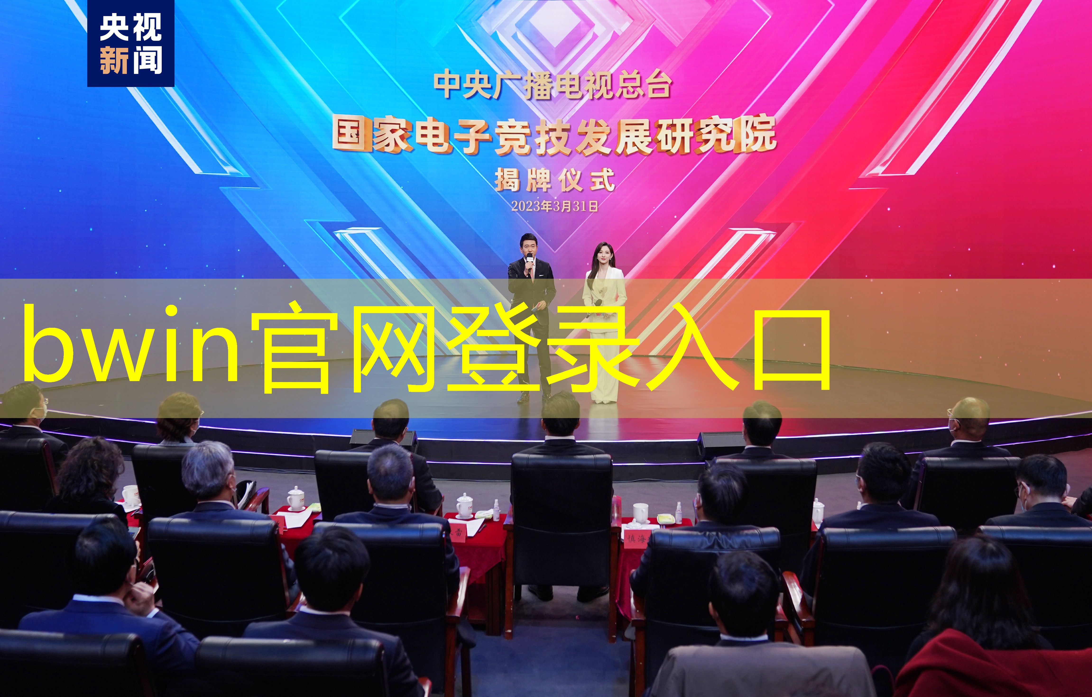 m8游戏驱动程序是什么