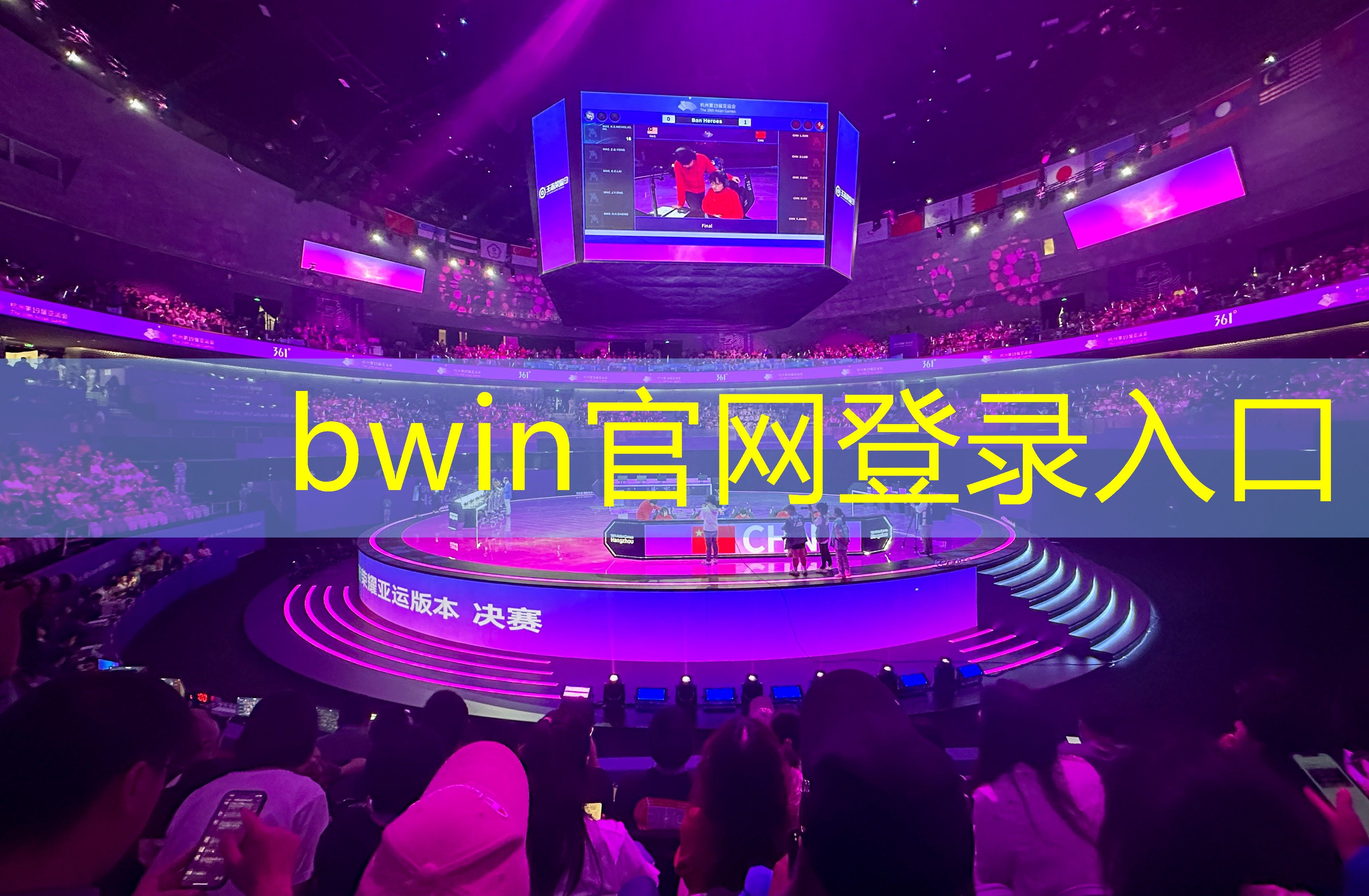 汉化3d单机游戏