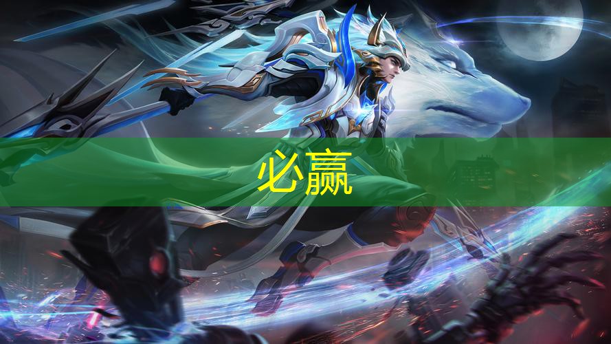 换装类3d的游戏推荐手游