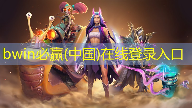 黑马崛起！集团公司青年电竞大赛低调选手异军突起！