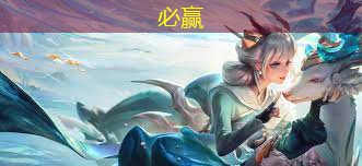 游戏原画戒指怎么获得的