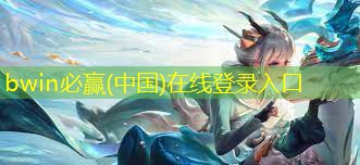 游戏大场景原画欣赏