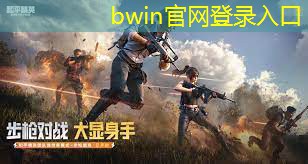 游戏大场景原画欣赏