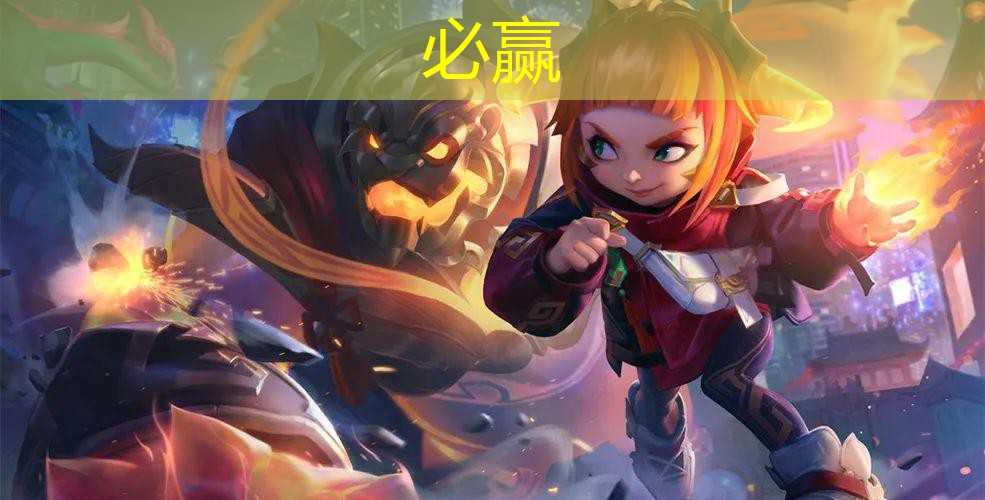 吃鸡手游3d十款游戏