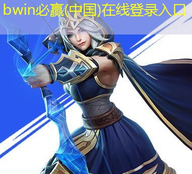 怎样进入游戏原画界面模式