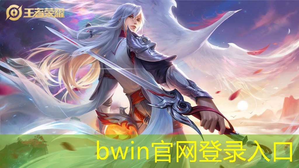 好玩儿网小程序游戏大全