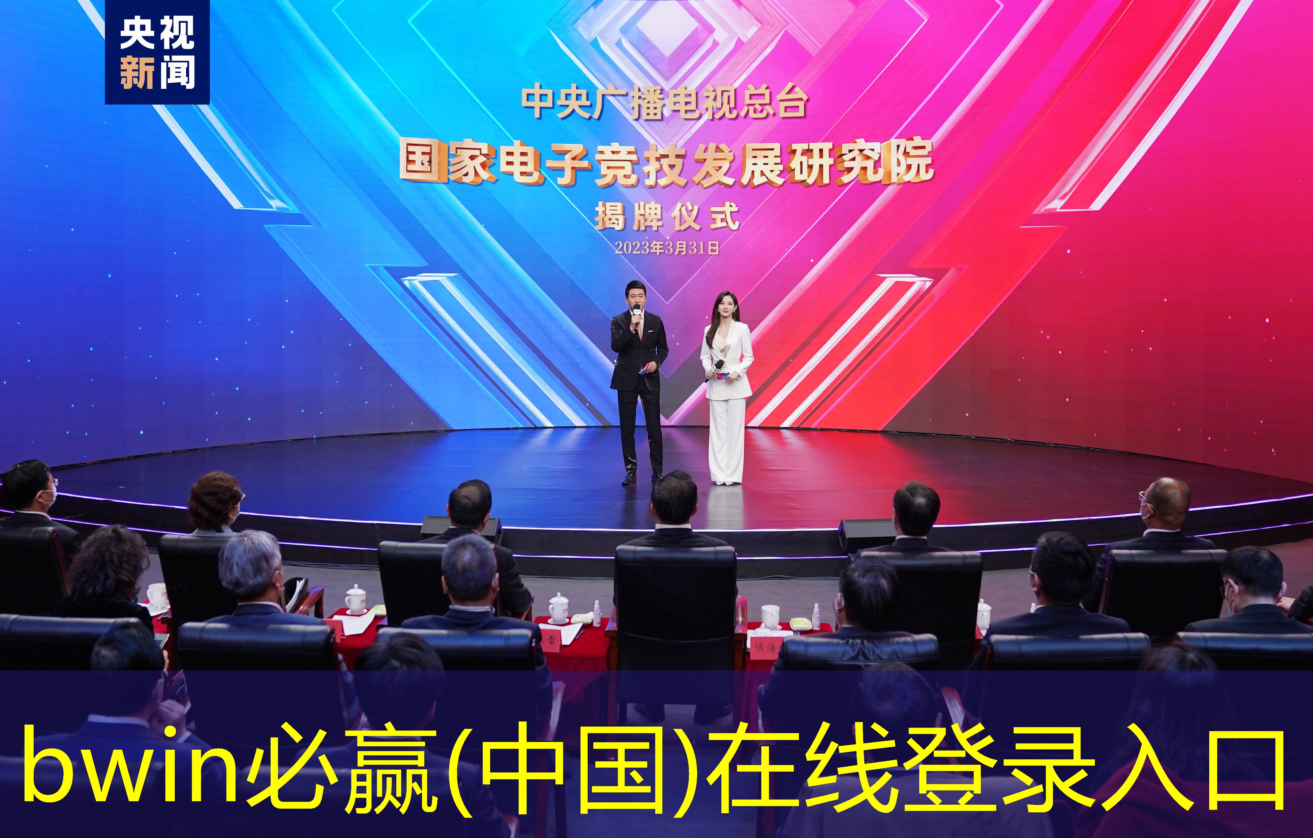 抖音小游戏小程序入口怪兽之王