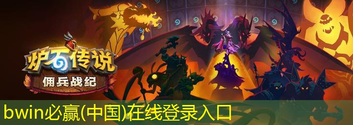 3d游戏机网络