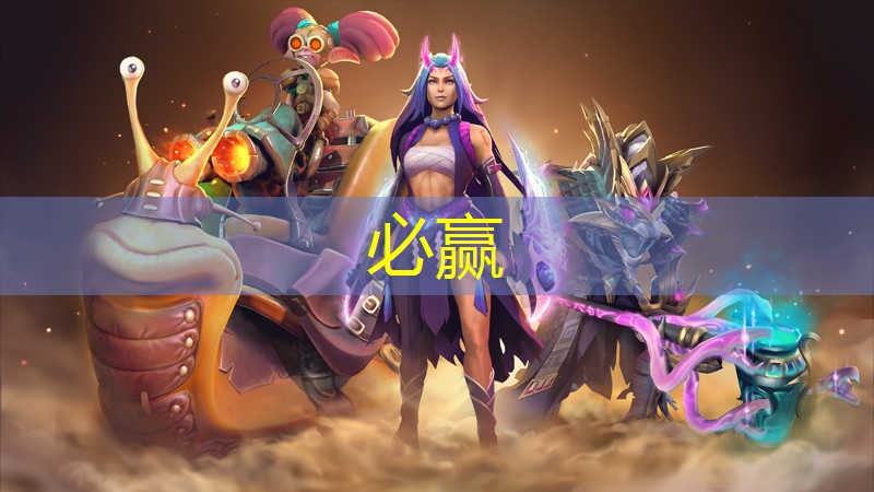 女儿想做职业电竞选手