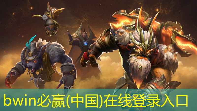 大世界3d打史莱姆的游戏