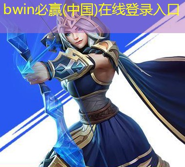 破屋游戏小程序叫什么名字