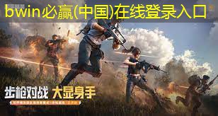 小程序传奇如何架设游戏