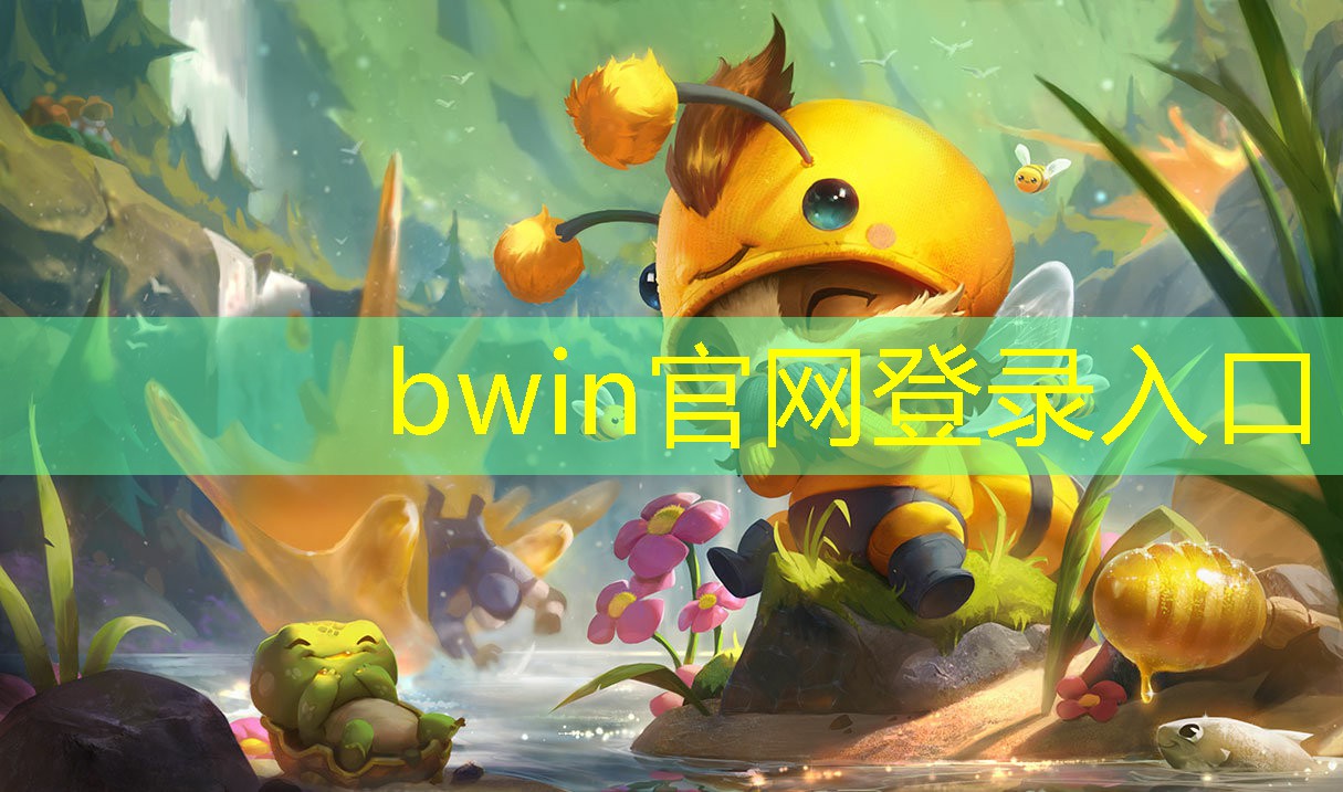 3d肝胆测试游戏日本