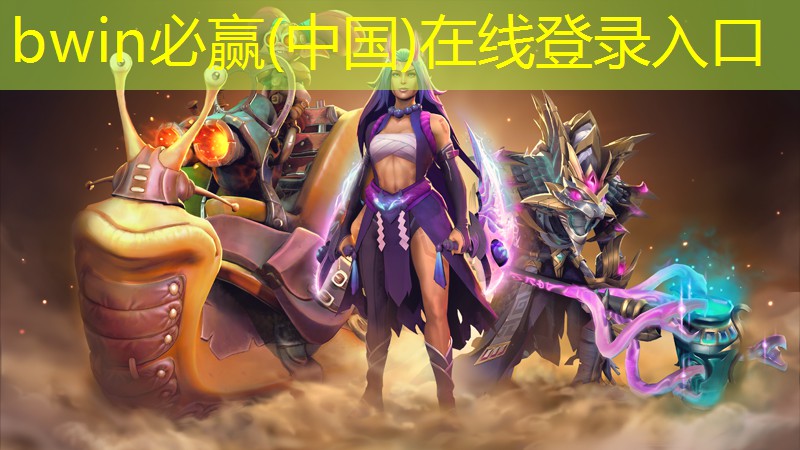原始传奇类型的小程序游戏