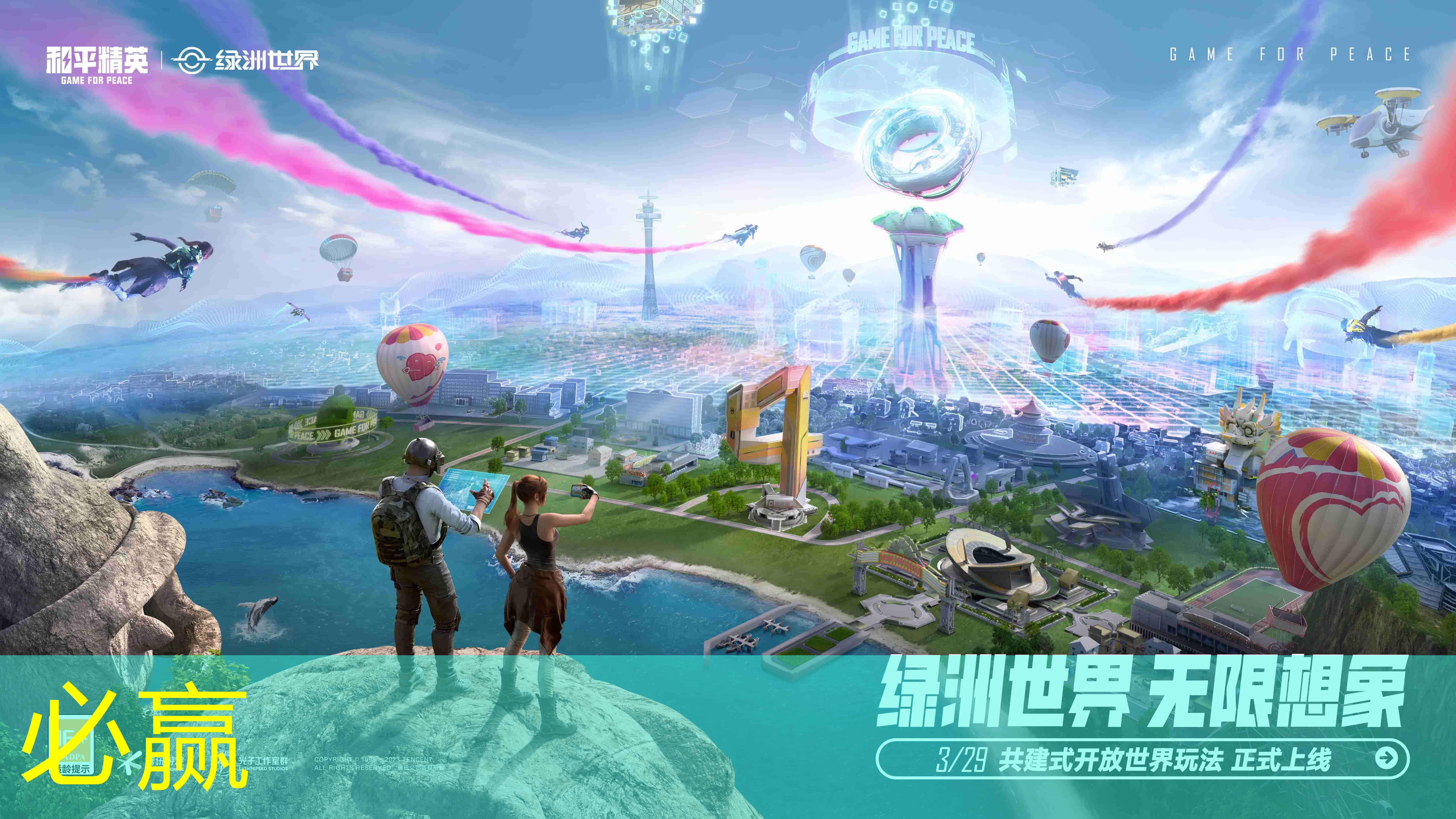 房间布置3d游戏有哪些