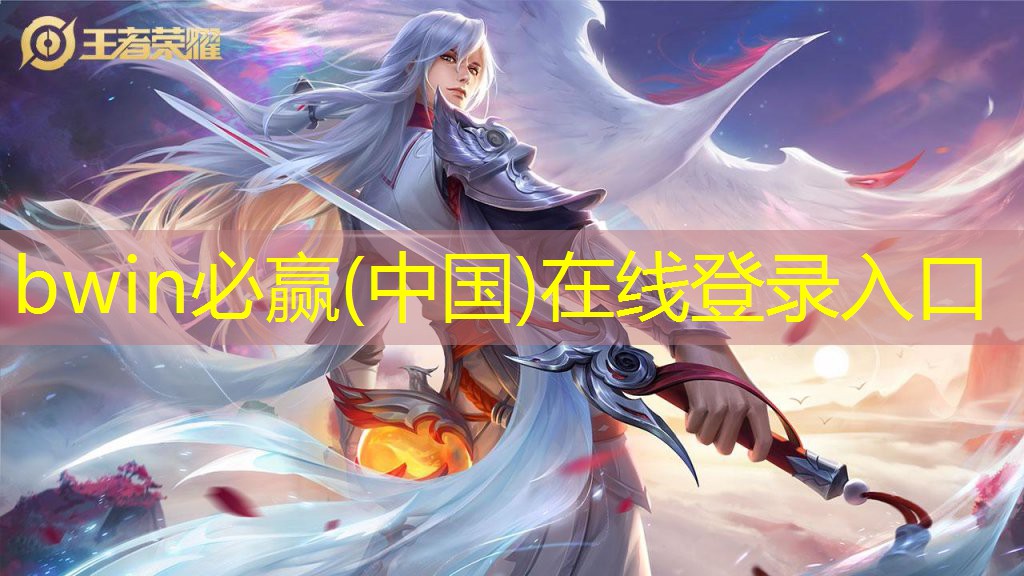 3d横版端游找游戏