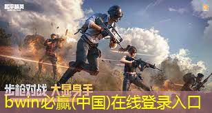 水果游戏单机小程序叫什么