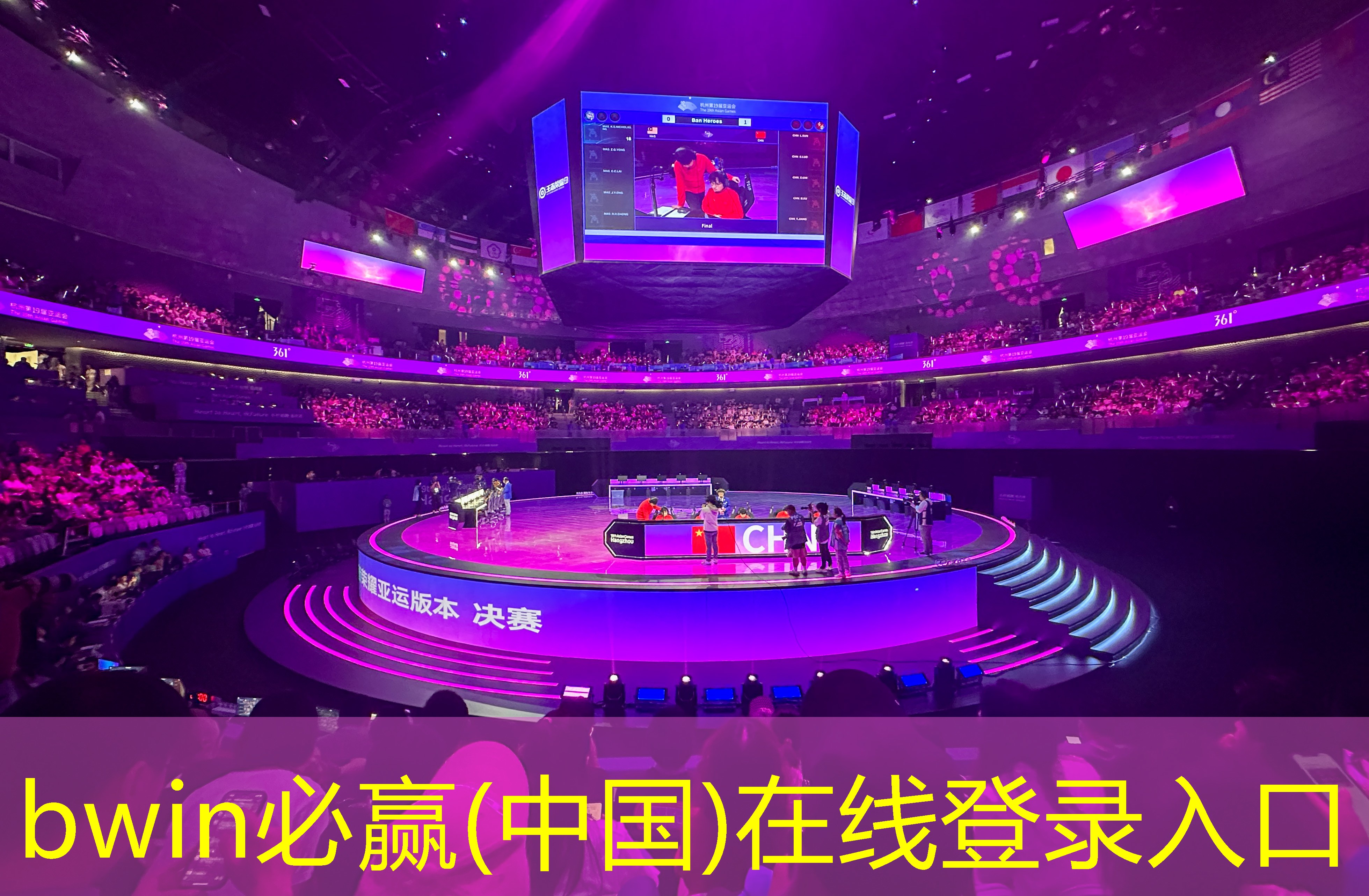 高级游戏场景原画师