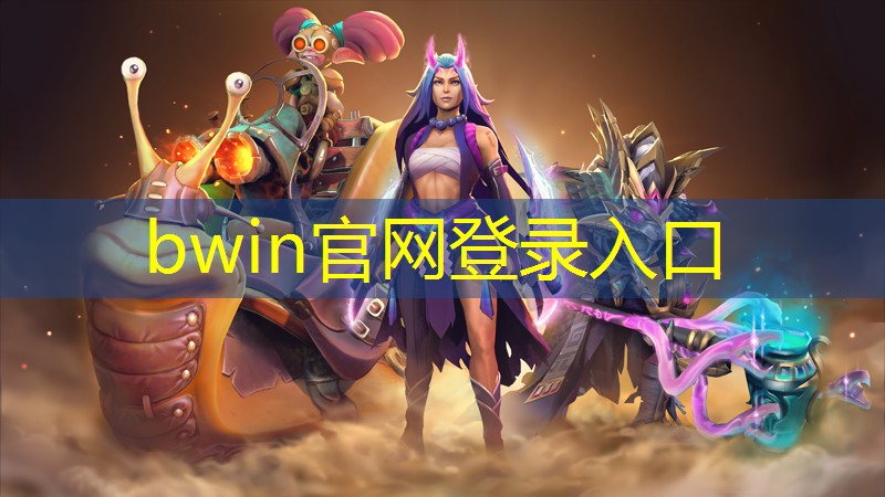 3d三国战纪游戏