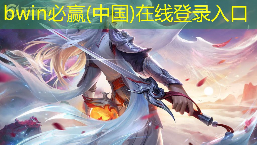 3d三国战纪游戏