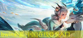 小程序游戏入口筹医药费