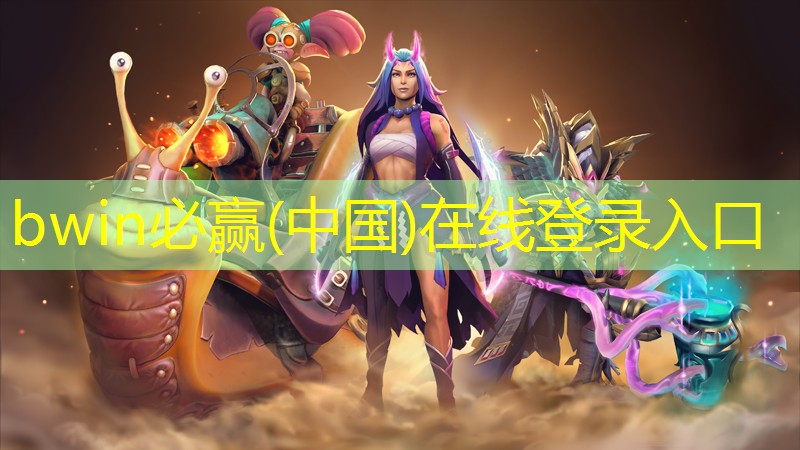 英雄联盟新游戏原画是什么