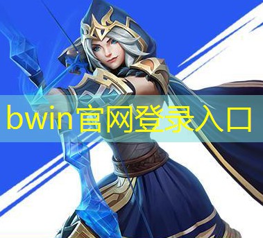 狙击小游戏入口小程序