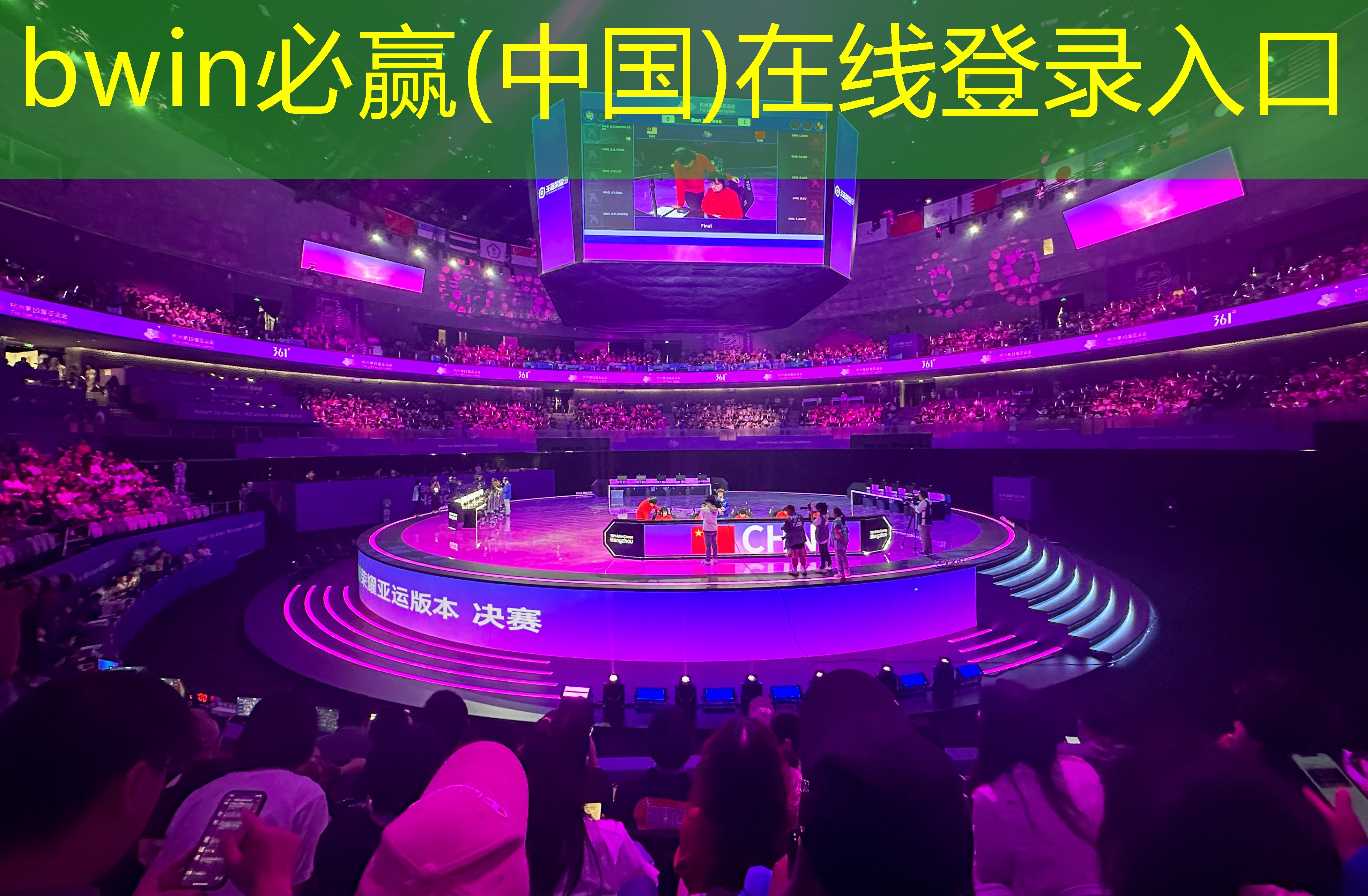 3d街机闯关游戏有两个男的和一个女的