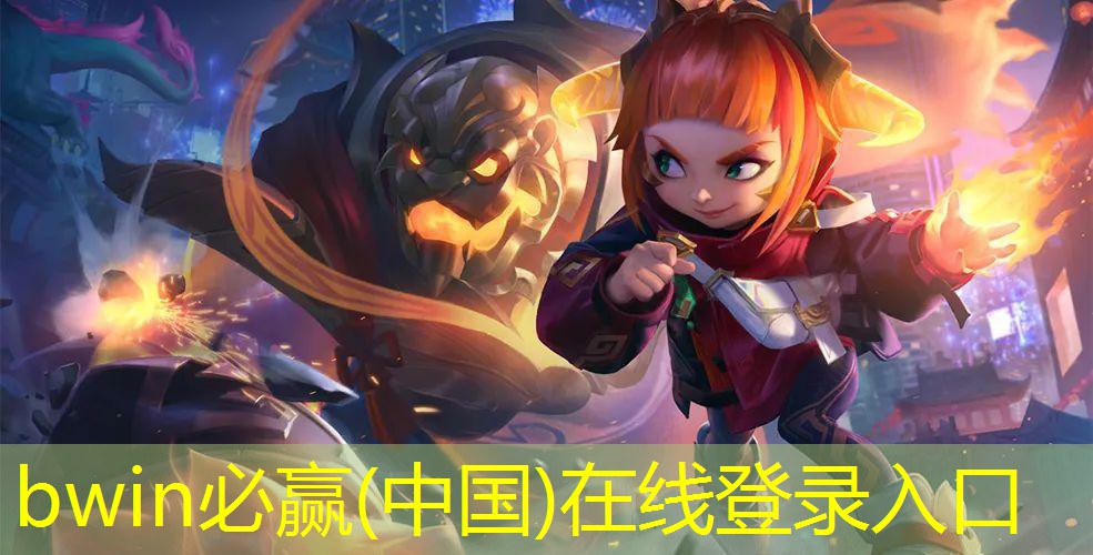 小程序真命游戏仙位攻略