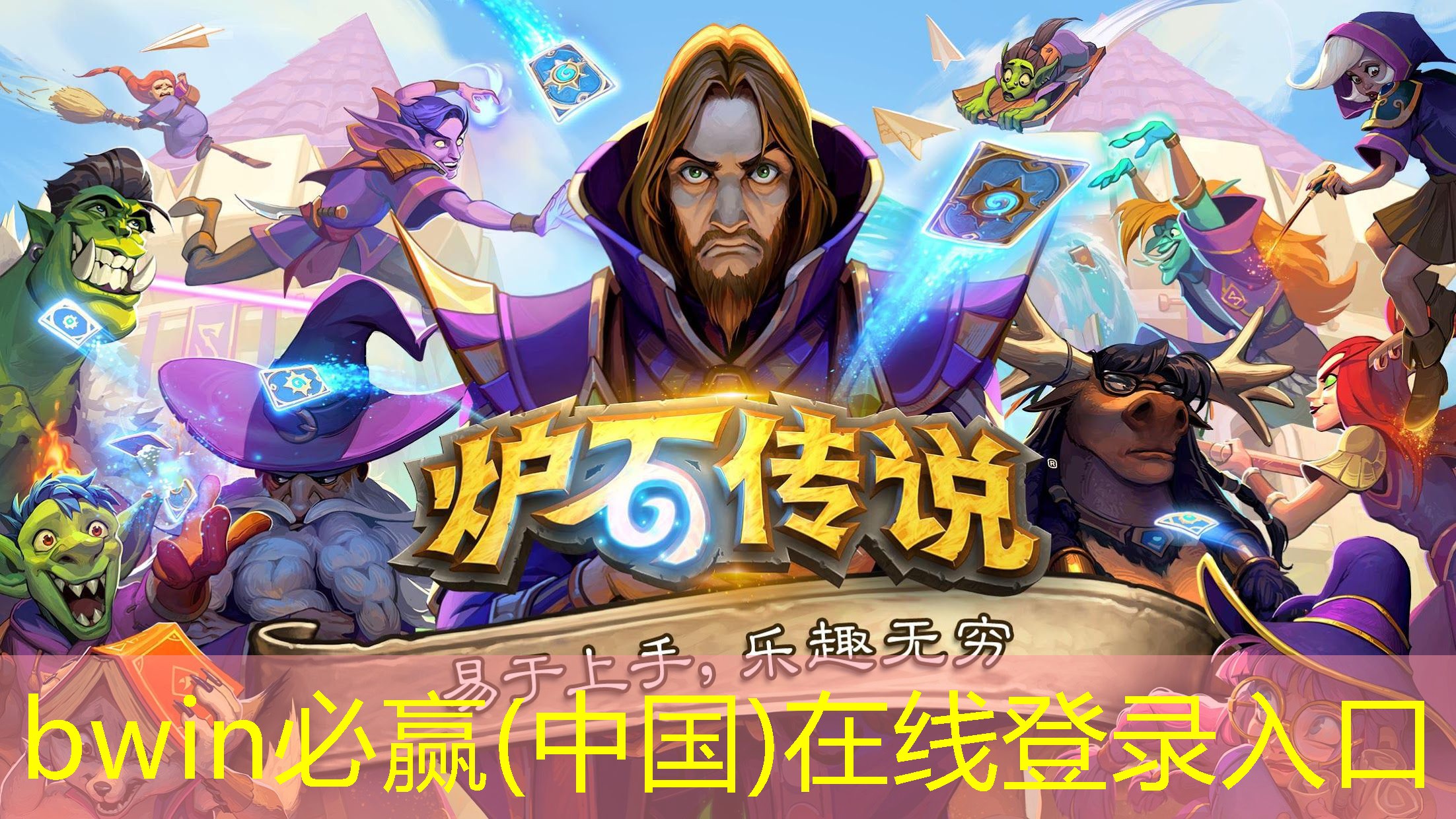 卖货游戏小程序推荐怎么做