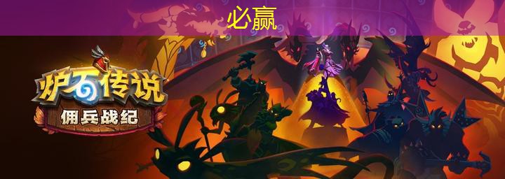 苹果怎么挂不了小程序游戏