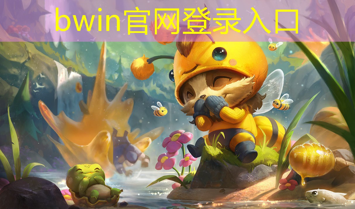 界面干净的3d传奇游戏