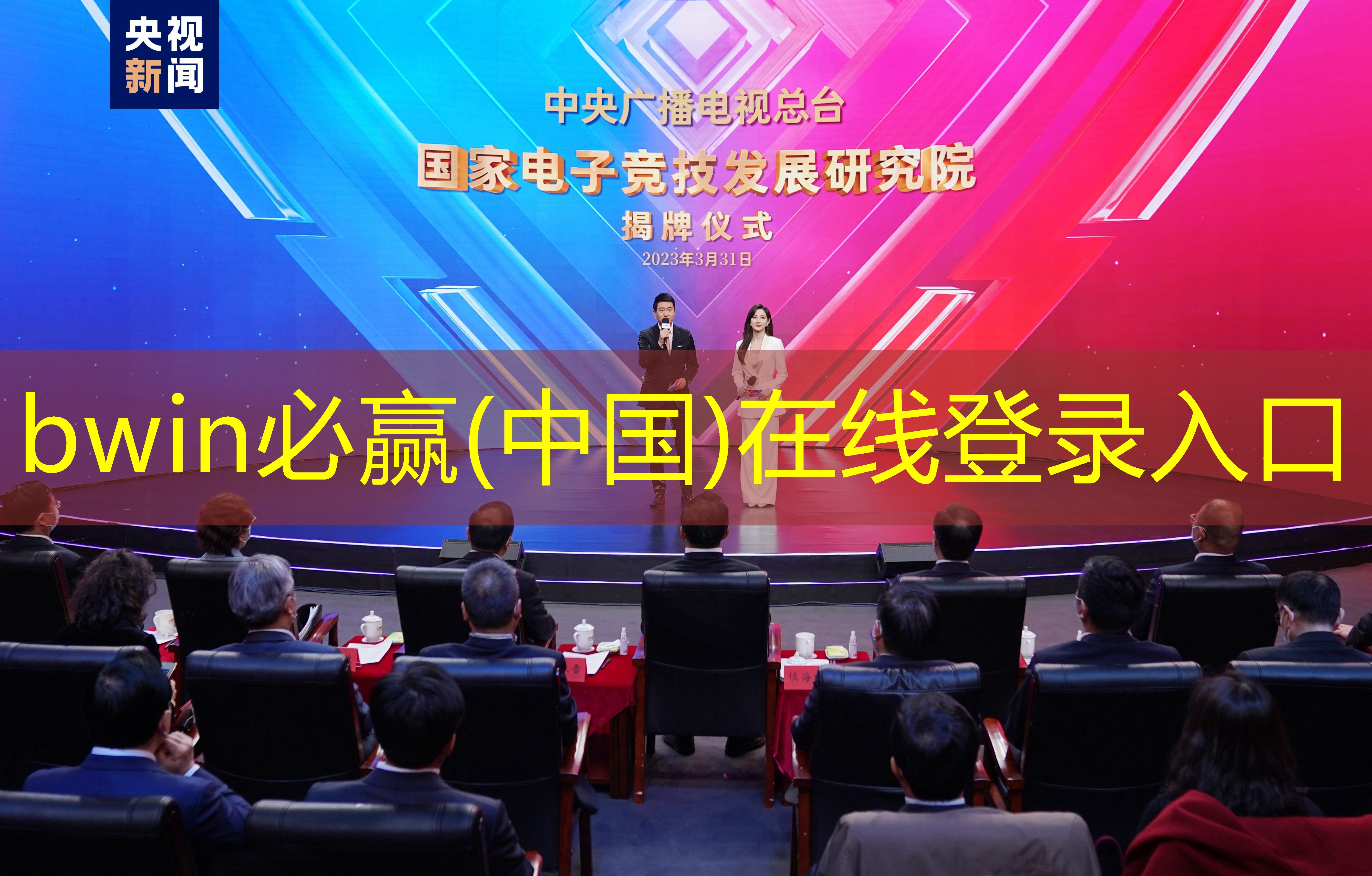 c语言打字游戏需要什么程序